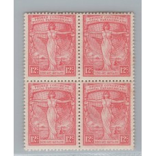 ARGENTINA 1921 GJ 532a ESTAMPILLA CON VARIEDAD CATALOGADA EN EL SEGUNDO SELLO NUEVA CON GOMA U$ 20